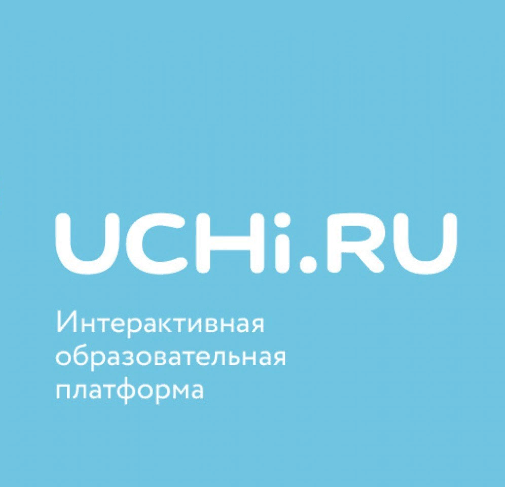 Всероссийская онлайн-олимпиада по финансовой грамотности и предпринимательству.