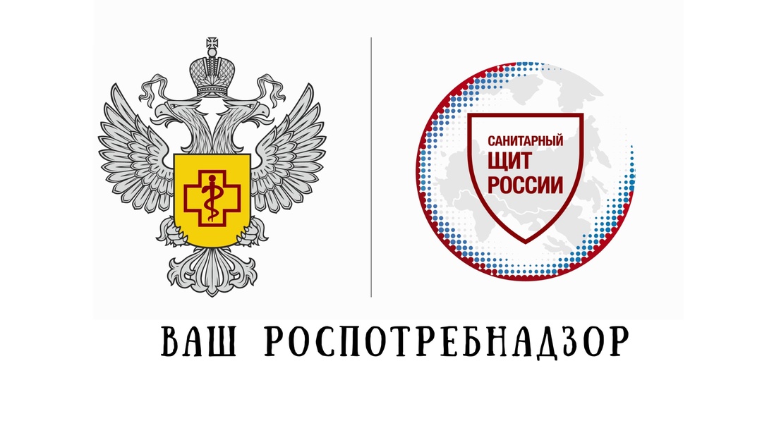 ‼Уважаемые обучающиеся, родители, педагоги!‼  ?Специалисты Роспотребнадзора подготовили для вас серию полезных видео, посвященных профилактике ОРВИ, гриппа, COVID-19 и других инфекционных заболеваний..