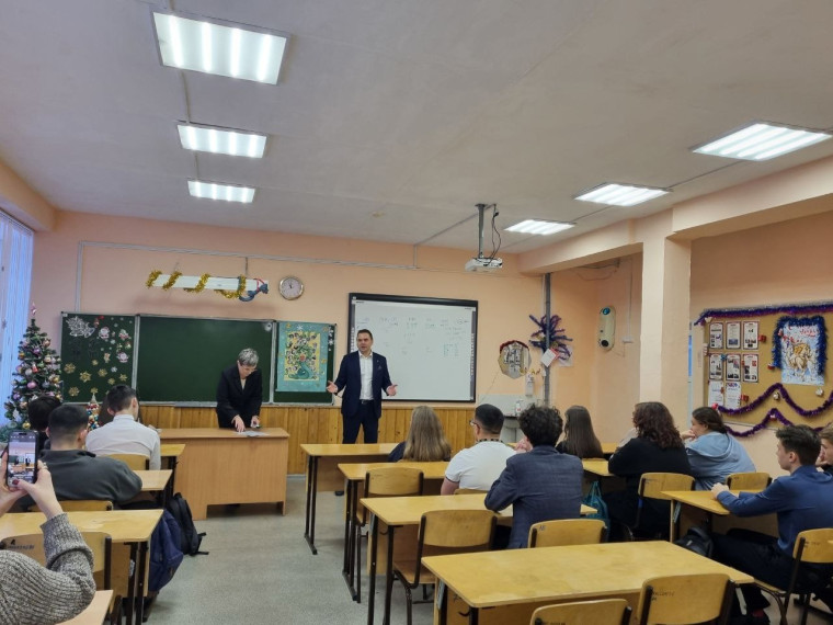 Уроки на тему: «Налоги и налоговая система для бизнеса».